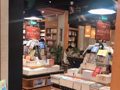 -SISYPHE BOOKS西西弗书店(龙湖滨江天街店)