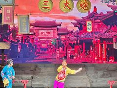 -芙蓉国粹·川剧秀