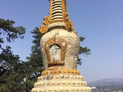 -普乐寺