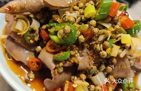 Sichuan-style Pork Kidney with Sichuan Peppercorns