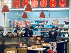 大堂-八合里潮汕鲜牛肉火锅(福州万象城店)