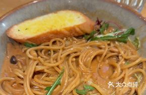 Warm Egg Porcini Mushroom Pasta