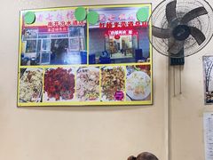-老七饭馆 清真菜(光荣道总店)