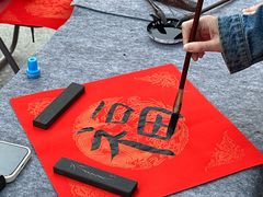 -民盈·国贸城