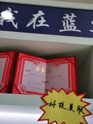 点击看大图 -蓝丝带产后恢复中心(铜梁人民医院店)