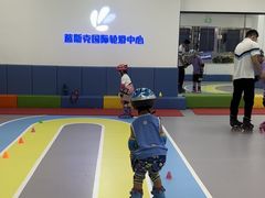 -米高蓝斯克国际轮滑中心(中铁建店)