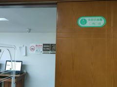 -上海市静安区图书馆(新闸路馆)