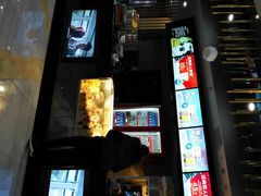 -上影国际影城(普陀绿地缤纷城店)