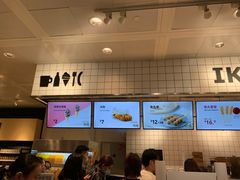 -宜家家居(西安未央商场店)