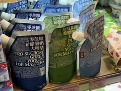 -远大美食广场(远大购物中心店)