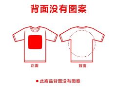-优衣库(上海虹口龙之梦店)