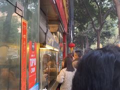 门面-老黄记手撕烤兔(玉林街店)