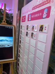 -doladola(徐家汇店)