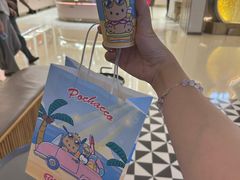 -DQ·蛋糕·冰淇淋(万象城店)