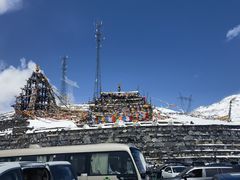 -折多山