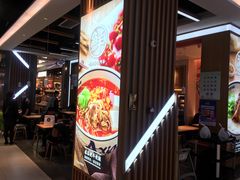 -阿香米线(大兴龙湖天街店)