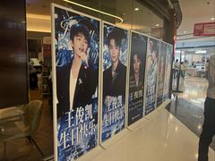 -万达广场(临港店)