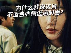 -金逸影城(大悦城IMAX激光店)
