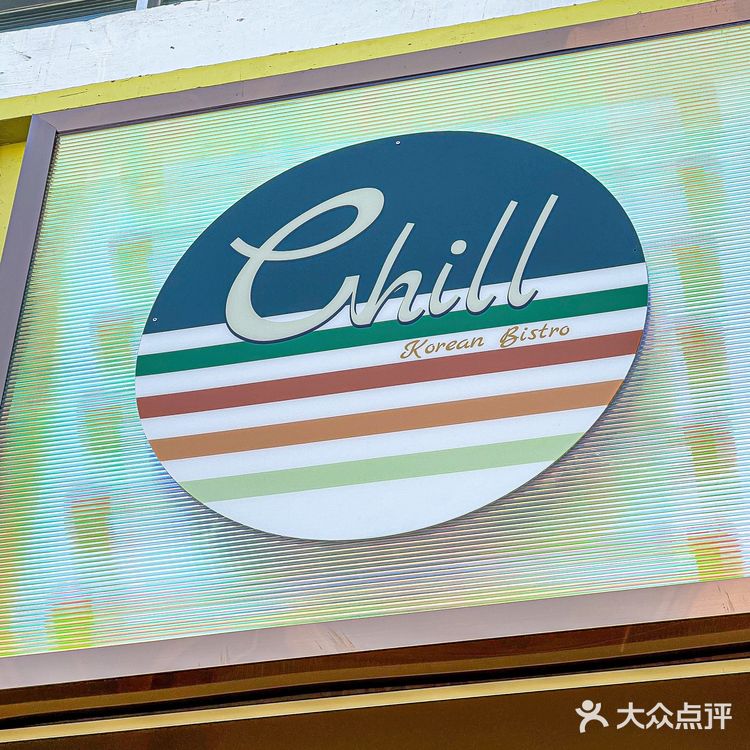 怎么会有这么会选餐厅的人