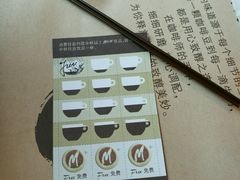 菜单-麦当劳(北京路广百广场店)