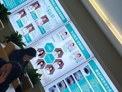 -成都新视界眼科医院·近视手术·儿童近视