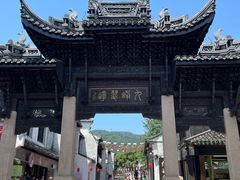 -二泉园老菜馆·百年无锡菜