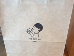 -喜茶(深圳福田星河COCO Park店)
