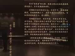 -汕头市博物馆