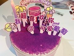-好利来(红牌楼店)