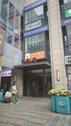 -演员的秘密·皮肤管理