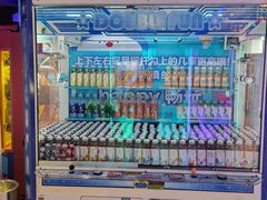 -大玩家(大连高新万达店)