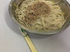 -打绳米面老店(打绳巷二中店)