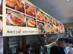 -李小老烧饼(常营民族家园店)