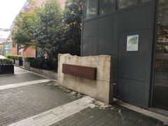 -二十四单 淮扬新味