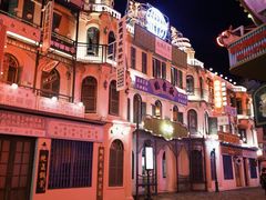 -横店广州街·香港街