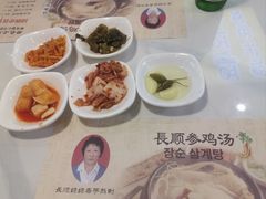 -长顺参鸡汤店(西塔总店)