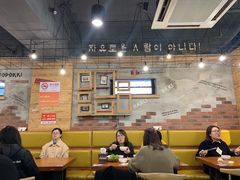 大堂-韩礼年糕(飞虹路店)