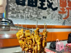 -生火火·小炉子炭烤(金楠天街总店)