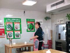 大堂-人和水上飘(第一家店)