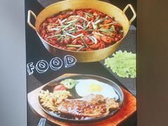 -新艺自助美食城(中山路店)