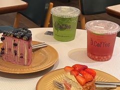 -BAKER&SPICE(安福路店)