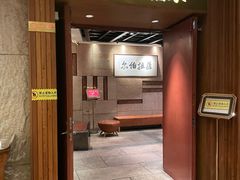 -萨拉伯尔(燕莎友谊商城店)