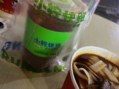 葡萄手打柠檬茶-小柠快跑·手打柠檬茶(万松园店)