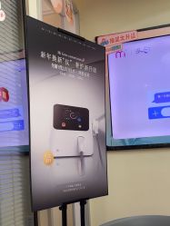 -咪咪专业脱毛连锁机构