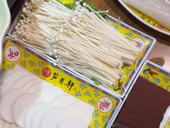 -芦月轩羊蝎子(劲松店)