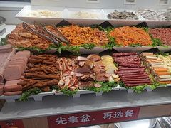 -醉人椒麻辣香锅(王府井喜悦店)