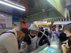 -芳婆糕团店(王府大街店)