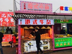 -大连星海广场音乐喷泉