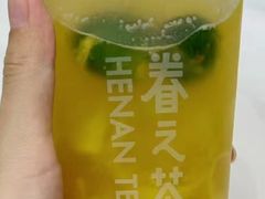 -眷茶(大卫城10楼店)