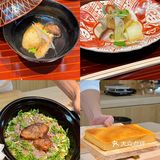 人均2k独栋日料店🍣一线湖景赏荷花